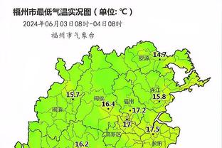 新利18体育苹果版截图0