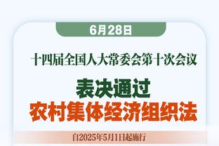 这也太准了！鹈鹕全队三分球46中23&命中率50%