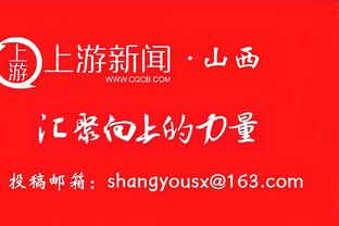 梅西INS遭爆破：我的中国同学勤工俭学存钱去香港看你，回来时他哭了