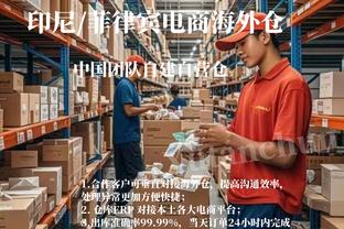 开云app登录入口