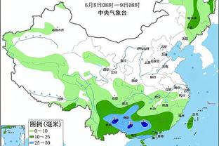 雷竞技注册要手机号截图4