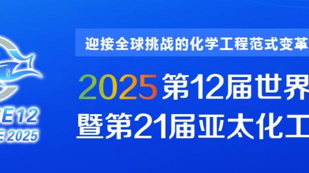 开云官方app登录入口截图1