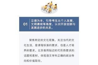 江南体彩app下载安装苹果手机截图2