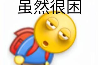 开云真人官网首页截图4