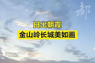 丰特：管理巴萨不能走捷径，应重新改革使俱乐部更专业化和现代化