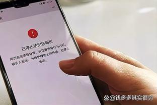 詹姆斯：我们还没有达到我们想要的/能抗衡顶级强队的状态