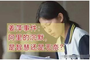 本场梅开二度！萨卡效力阿森纳期间各项赛事已直接参与100球