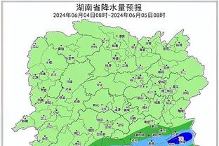 开云app在线登录官网入口截图0