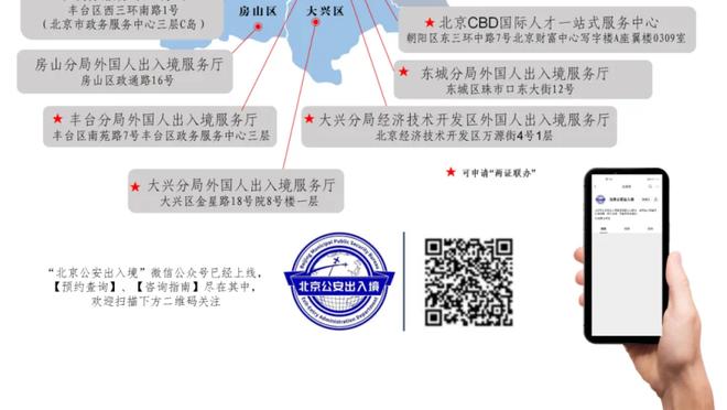 球场大脑！里夫斯首节2中2砍7分7助 助攻单节新高